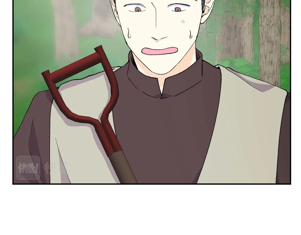 第61话 救援的真正目的 第77页