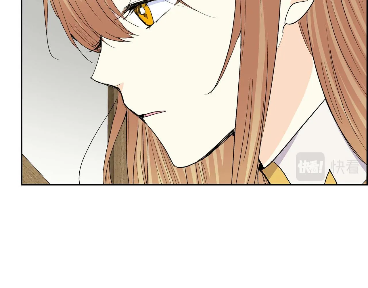 第61话 救援的真正目的 第141页
