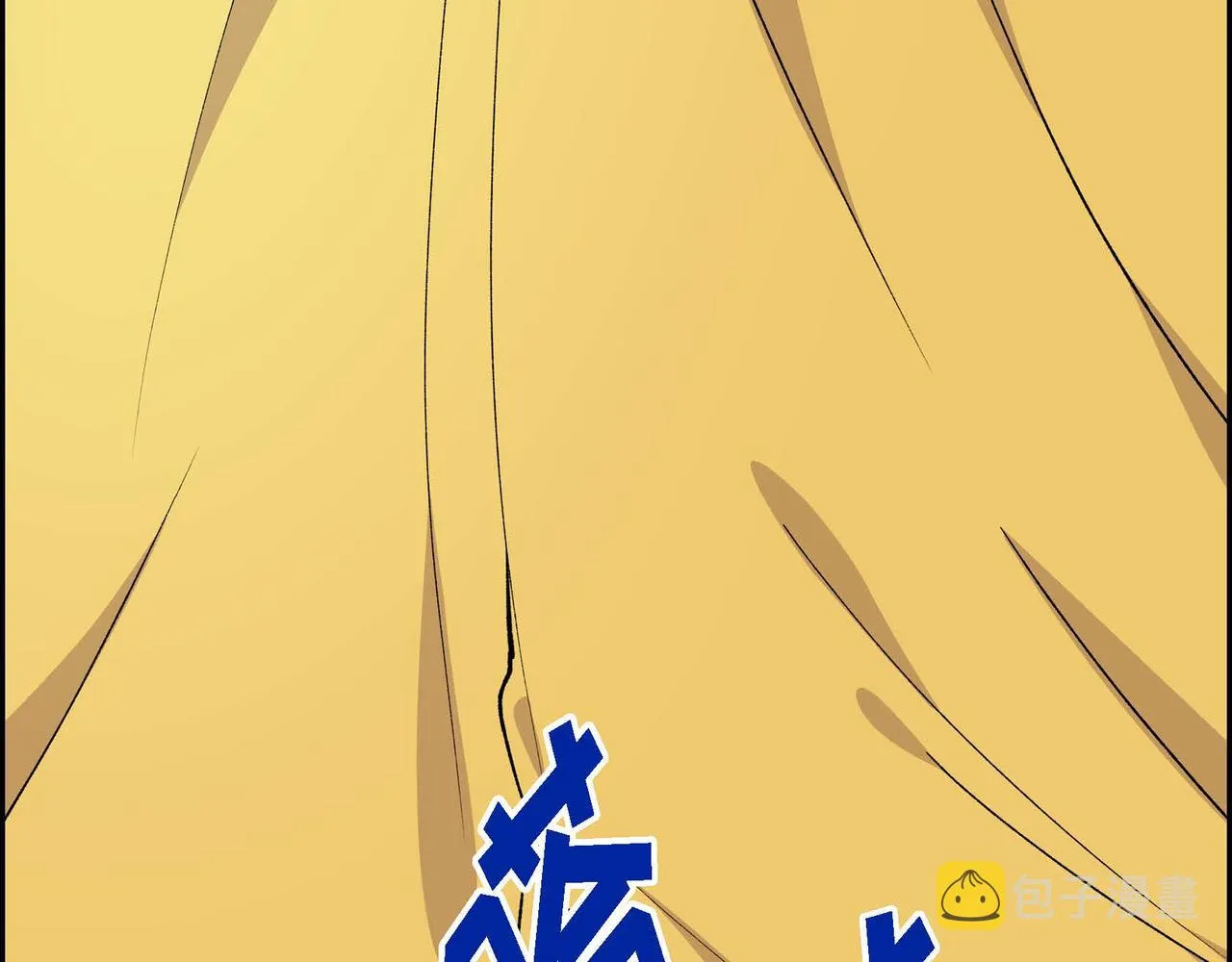 第61话 救援的真正目的 第143页
