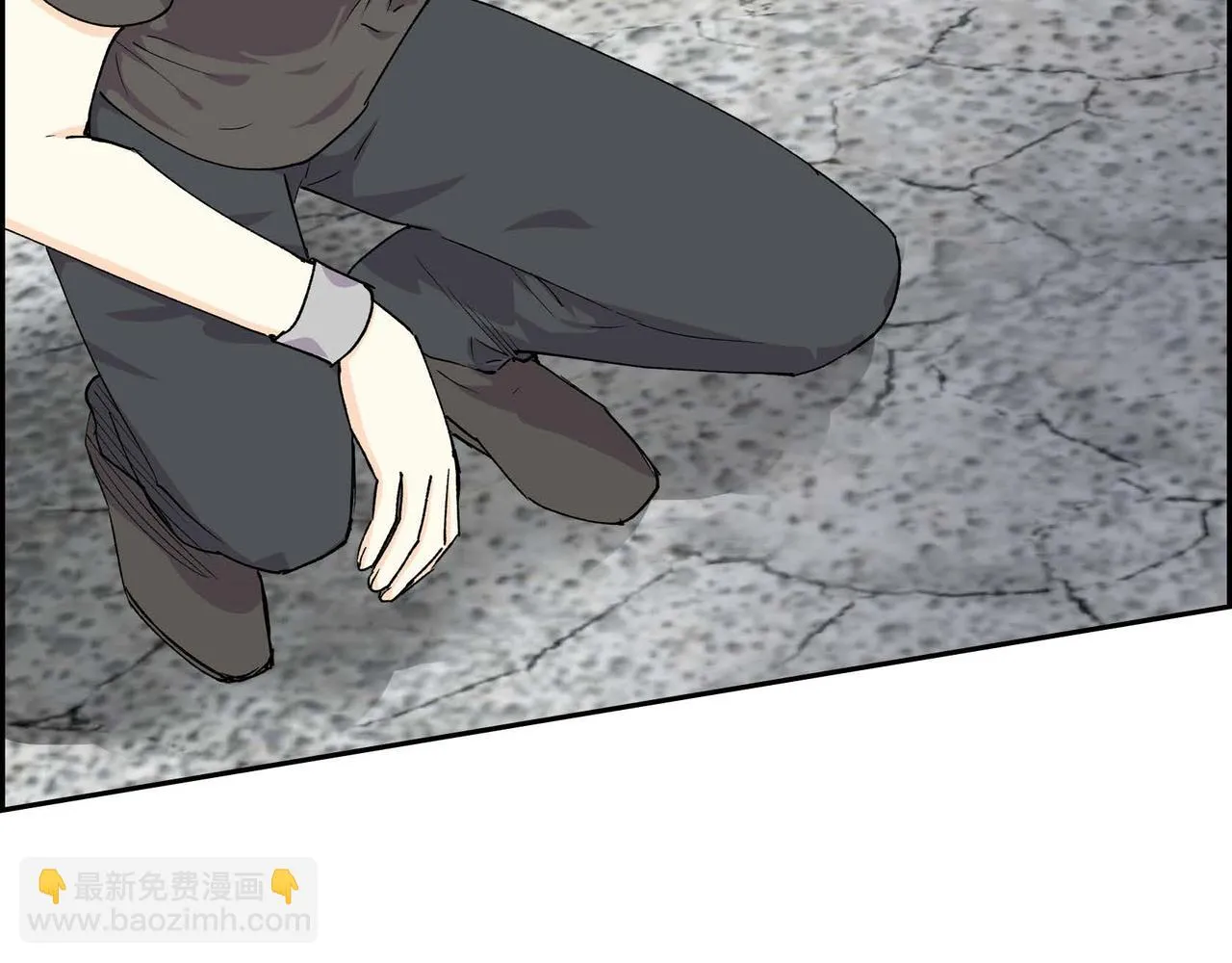 第62话 逃出 第9页