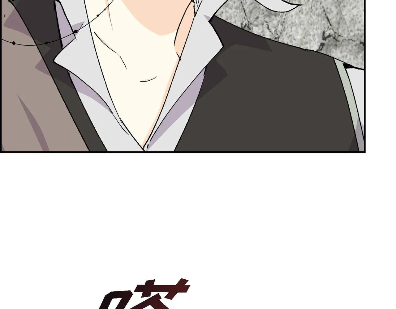 第62话 逃出 第108页