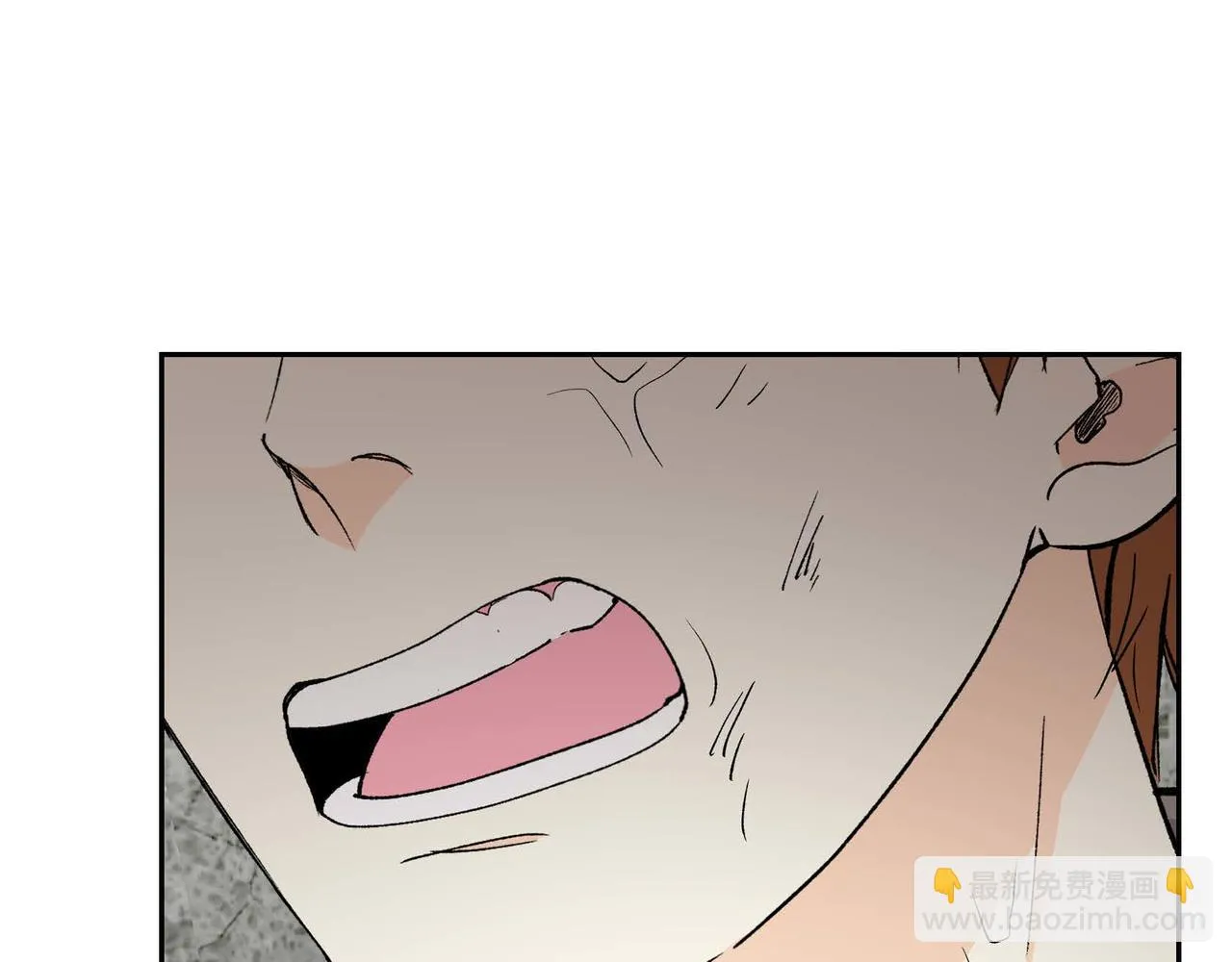 第62话 逃出 第118页