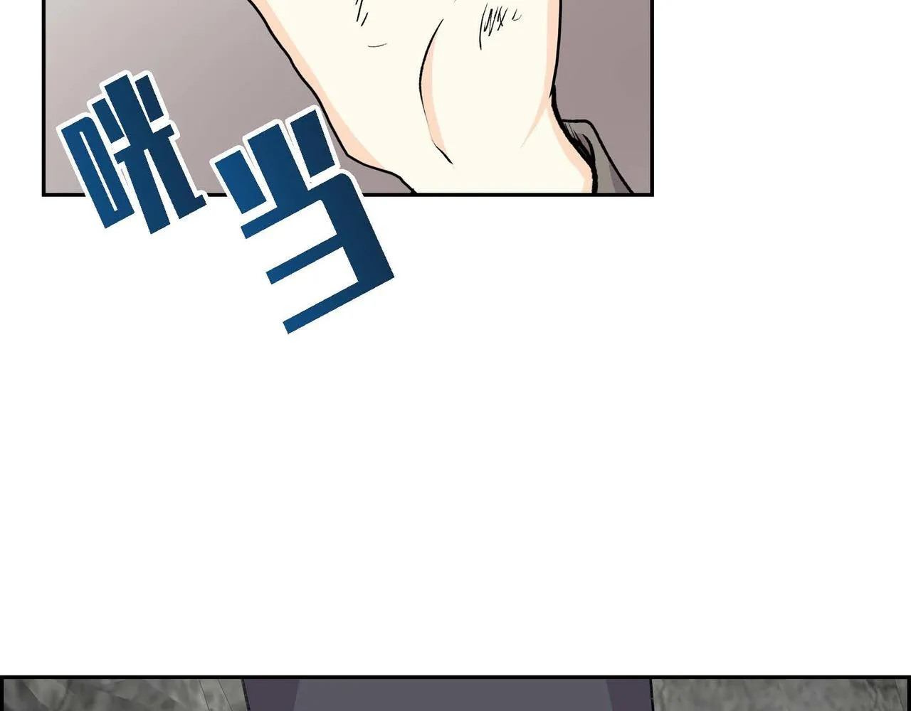 第62话 逃出 第130页