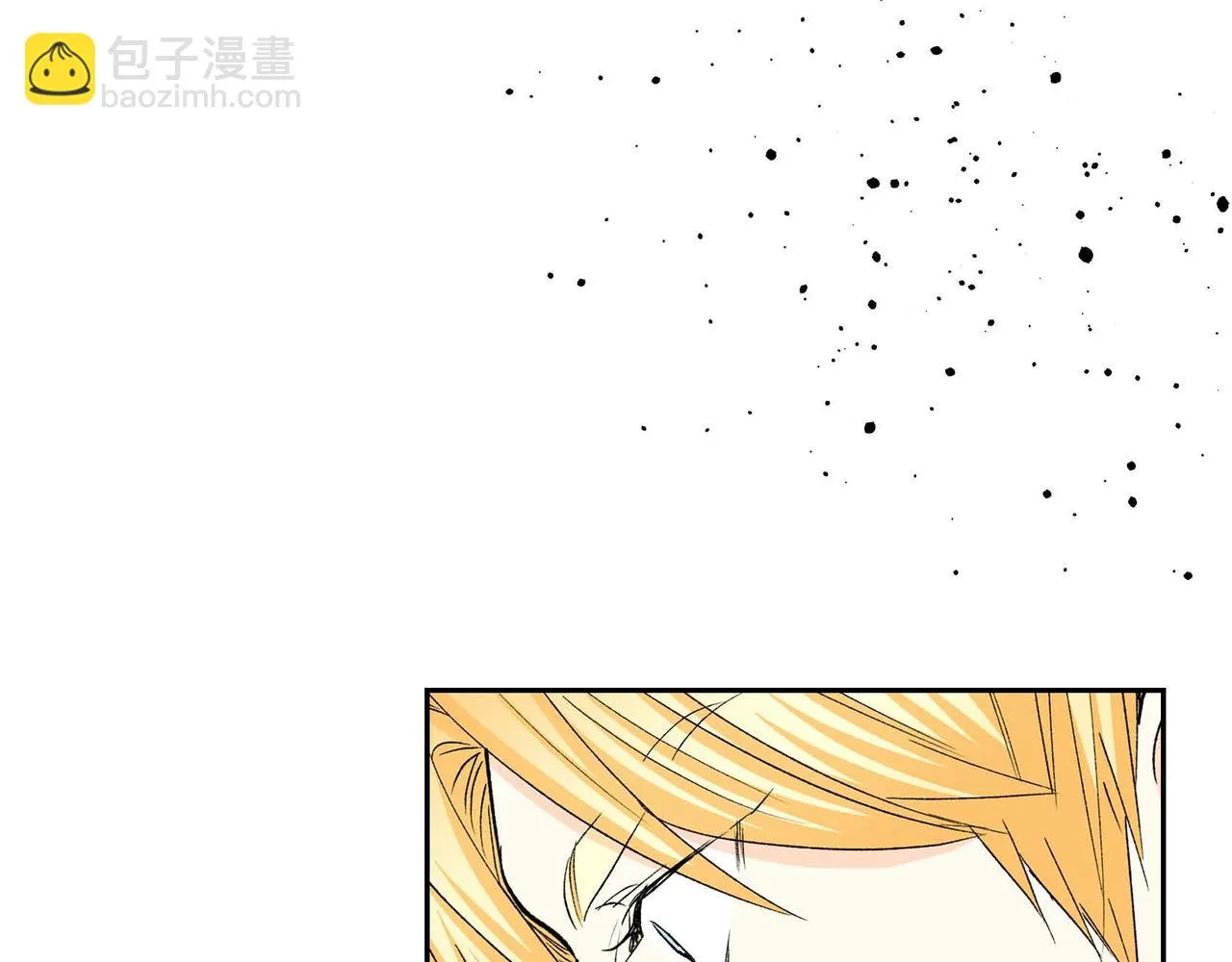 第62话 逃出 第168页