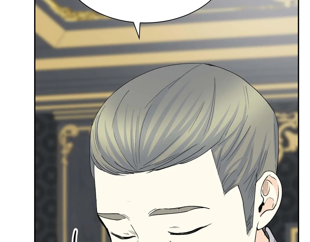第63话 傲娇的大舅子 第8页