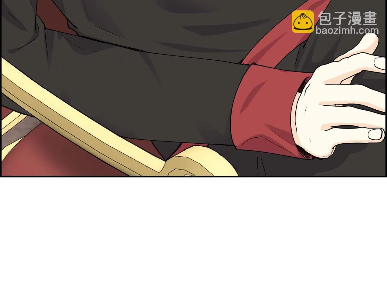 第63话 傲娇的大舅子 第27页