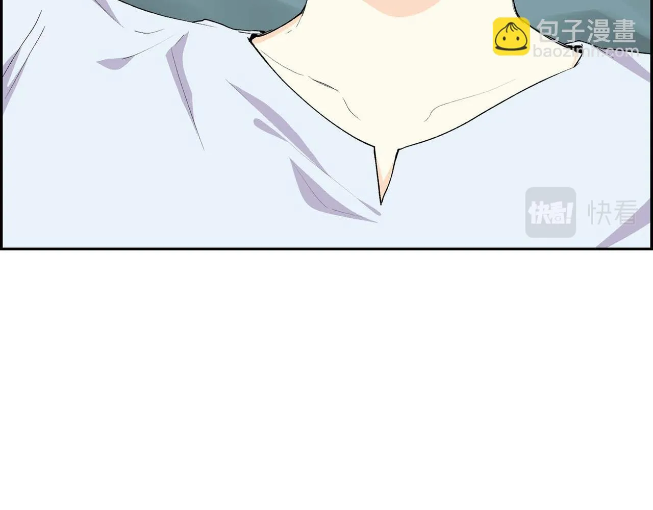 第63话 傲娇的大舅子 第65页