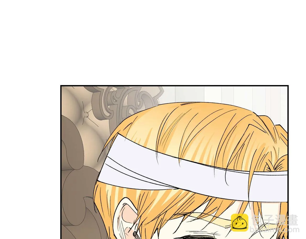 第63话 傲娇的大舅子 第99页