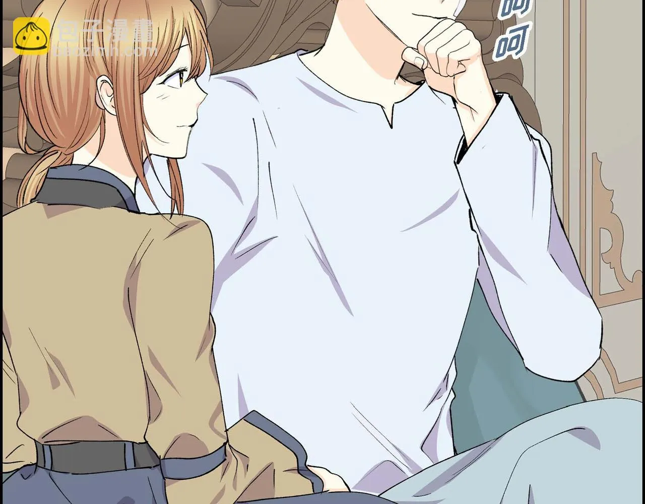 第63话 傲娇的大舅子 第102页