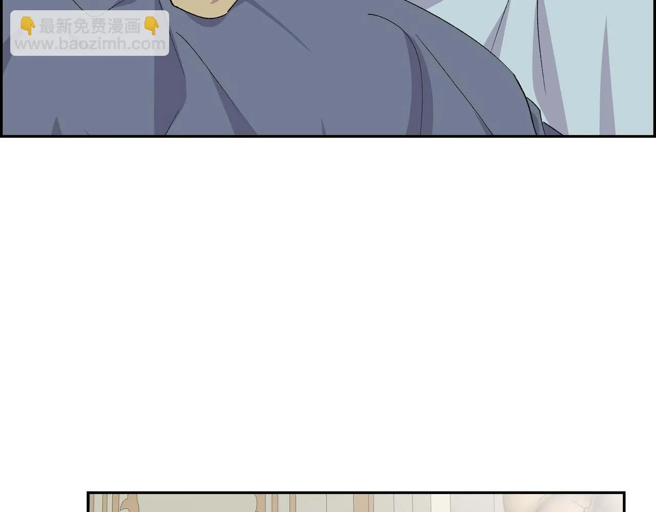第63话 傲娇的大舅子 第103页