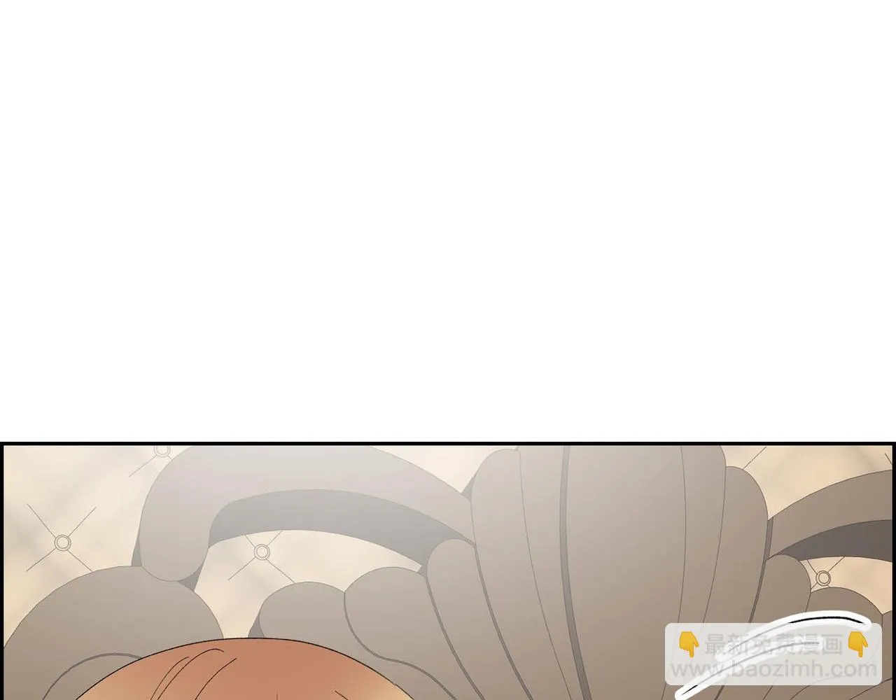 第63话 傲娇的大舅子 第111页