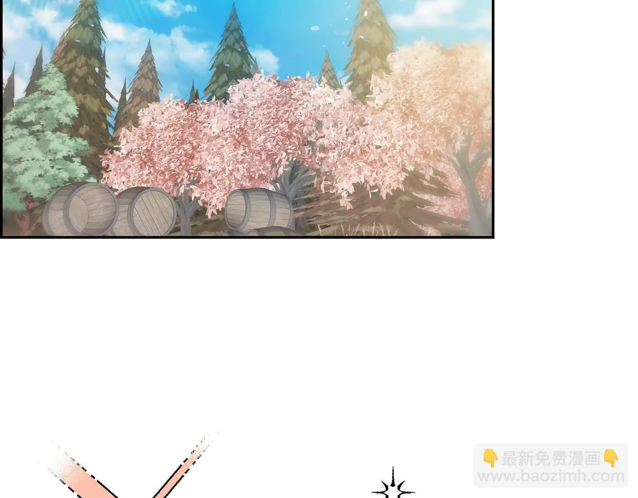 第64话 皇宫派对 第6页