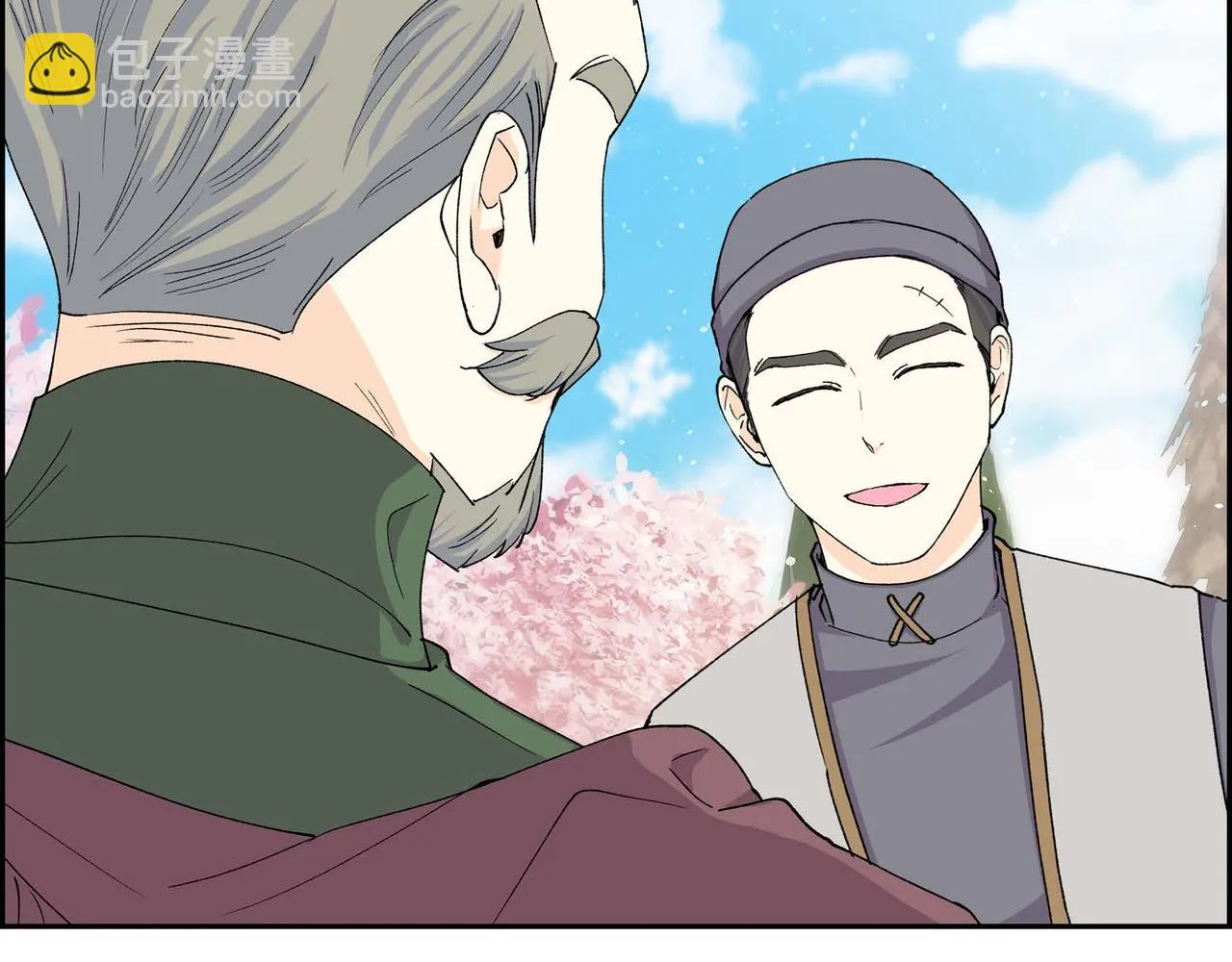 第64话 皇宫派对 第28页