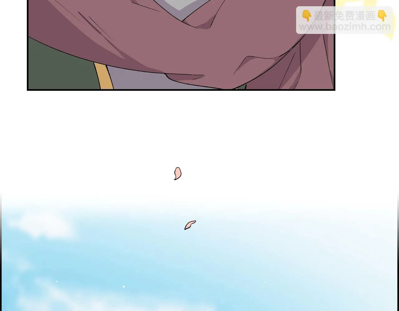 第64话 皇宫派对 第31页
