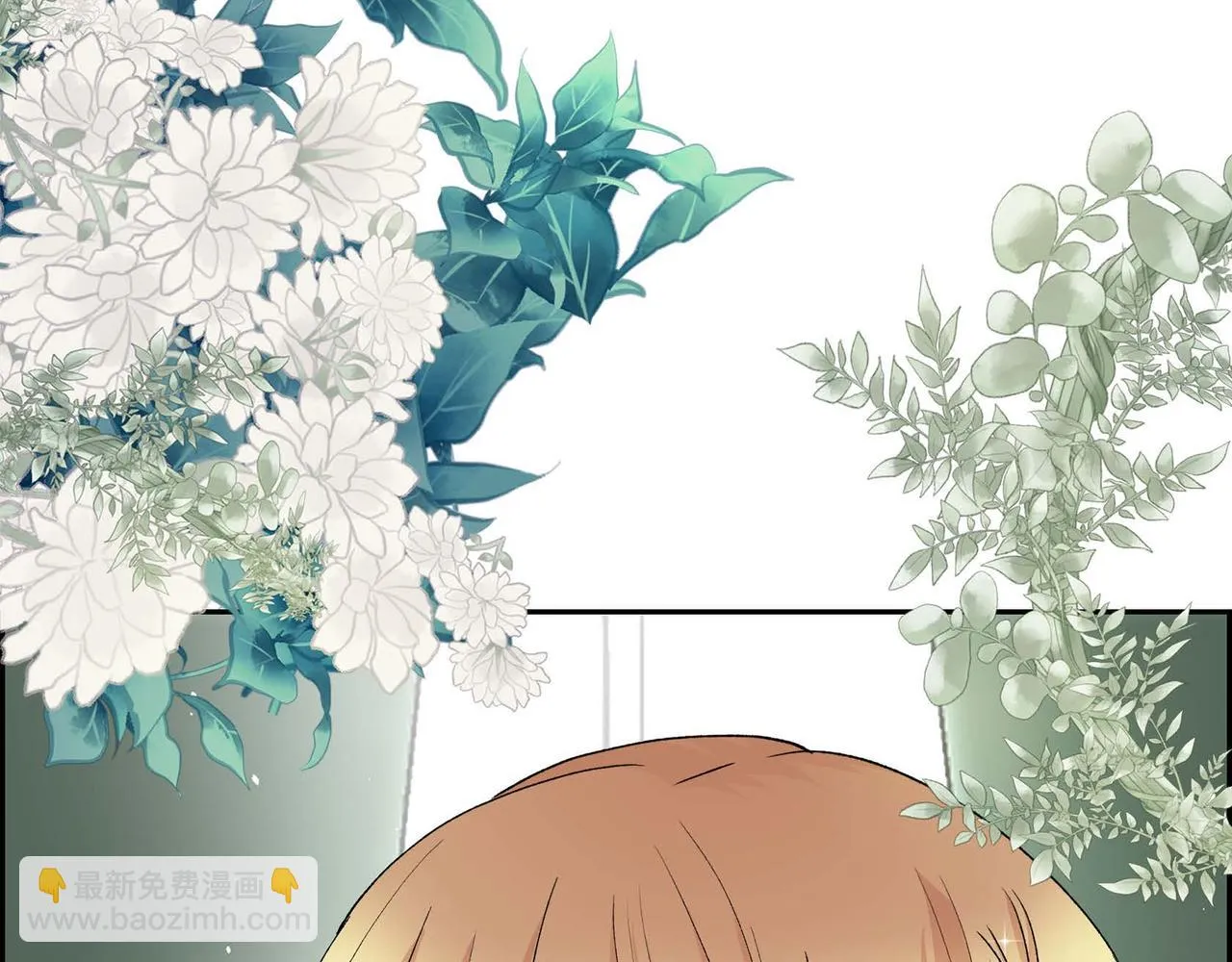 第64话 皇宫派对 第43页