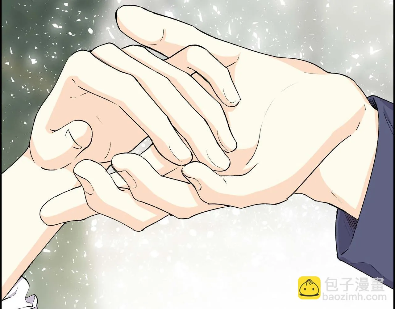 第64话 皇宫派对 第94页