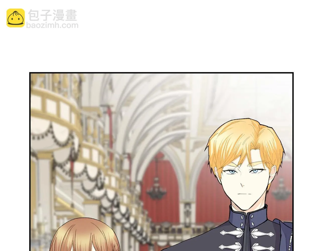 第64话 皇宫派对 第137页
