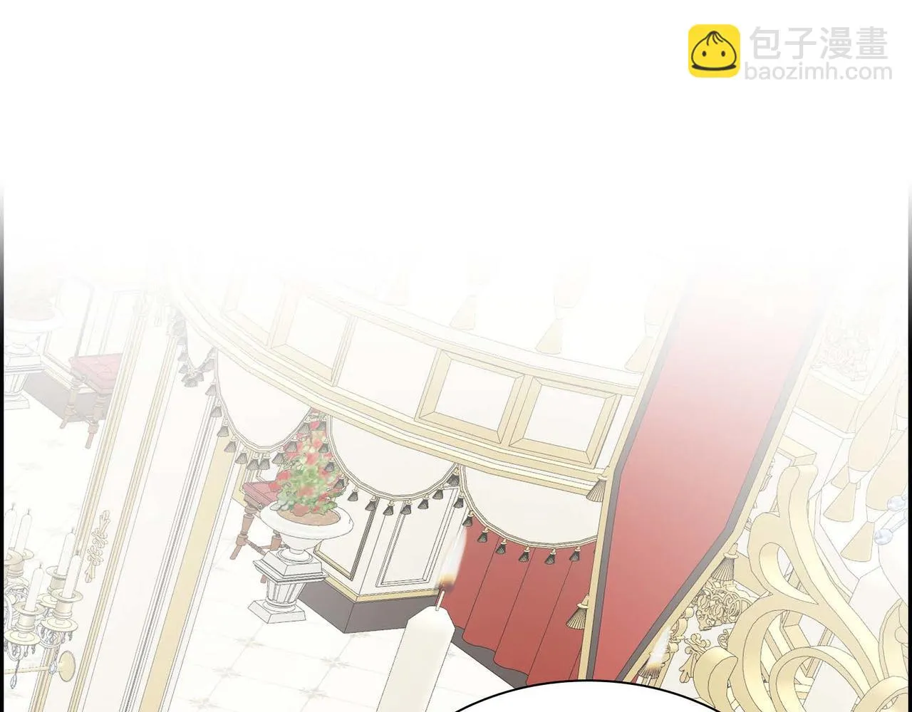 第64话 皇宫派对 第142页