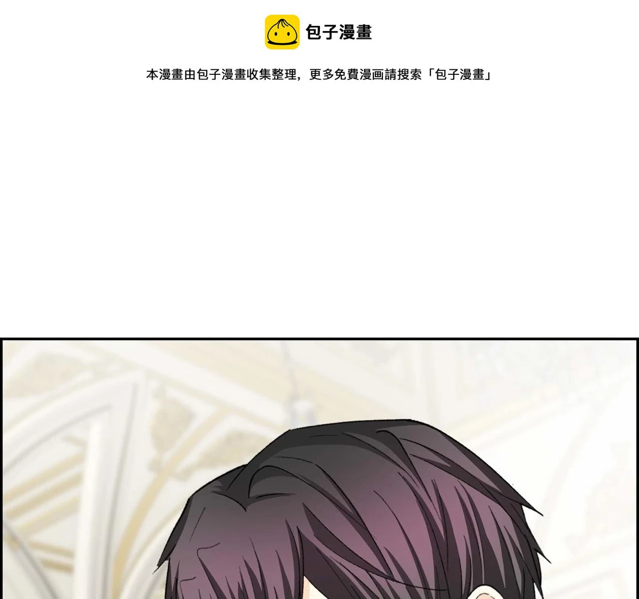 第65话 讨厌与痛苦的地方 第1页