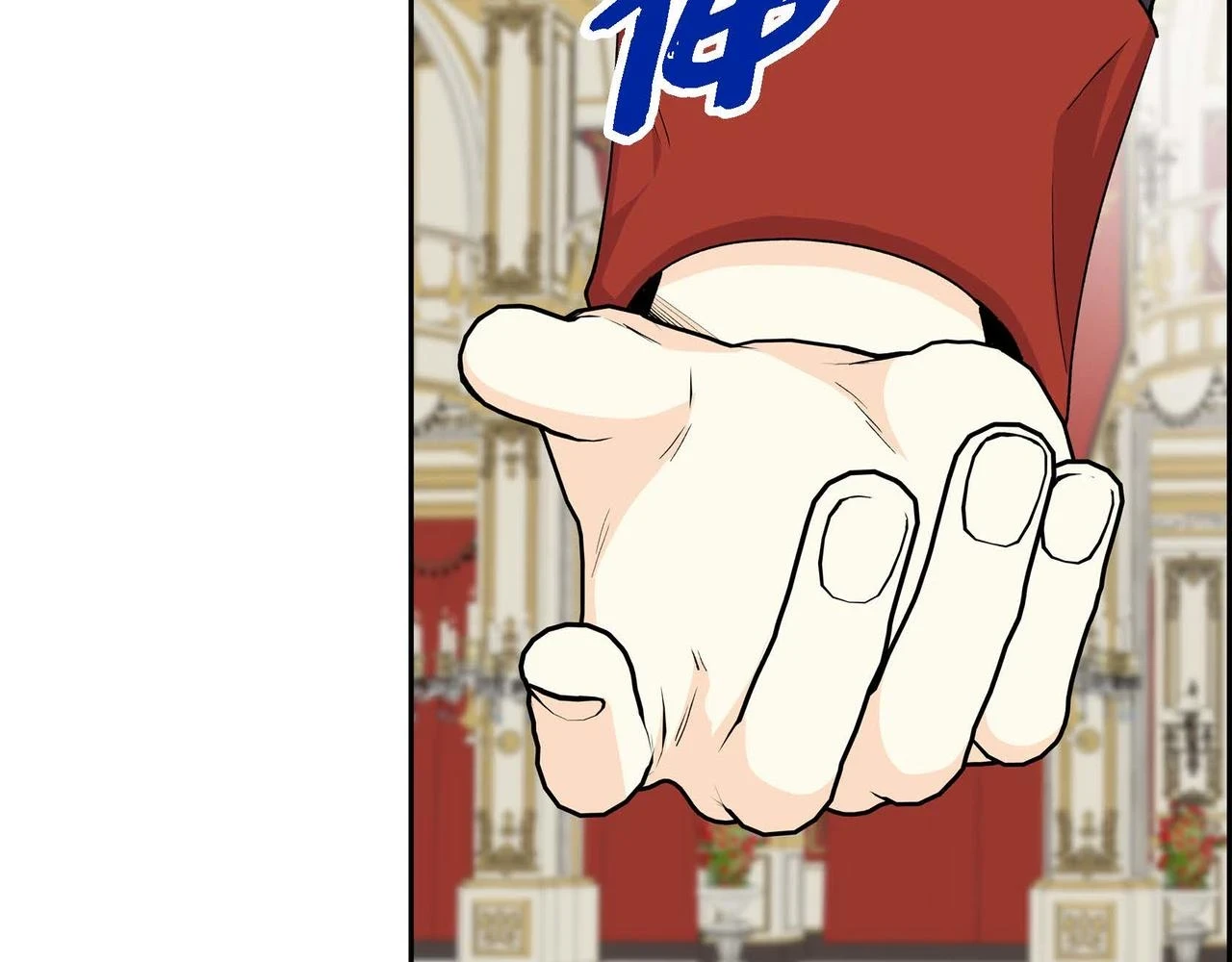 第65话 讨厌与痛苦的地方 第6页
