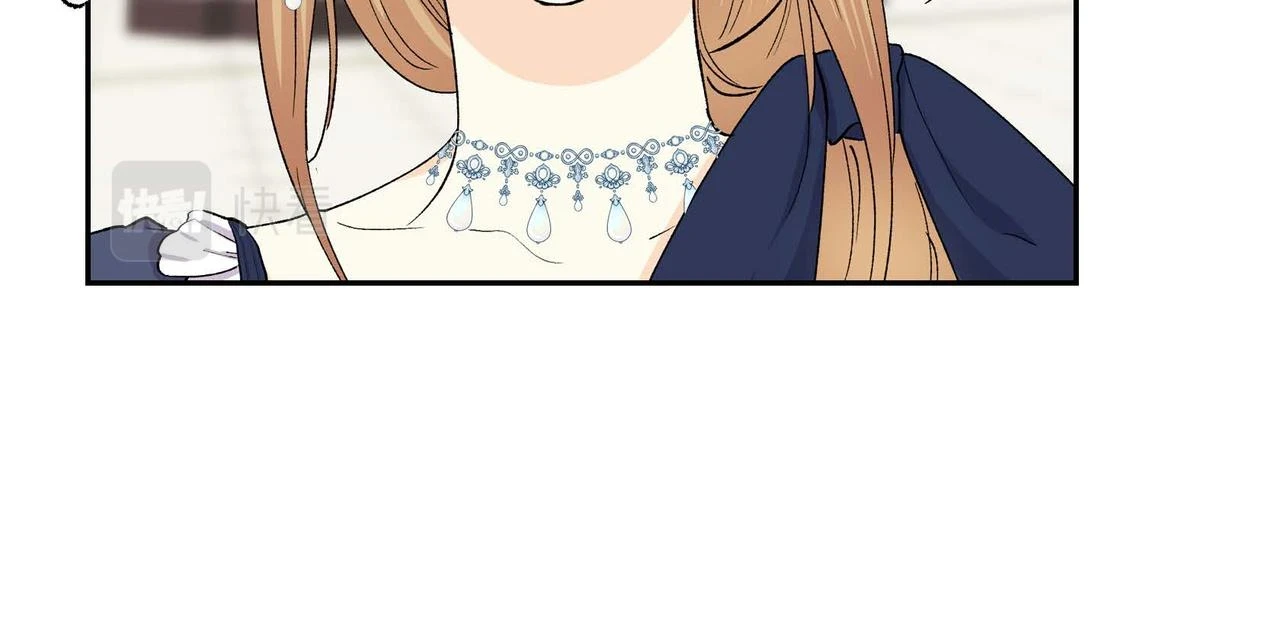 第65话 讨厌与痛苦的地方 第52页