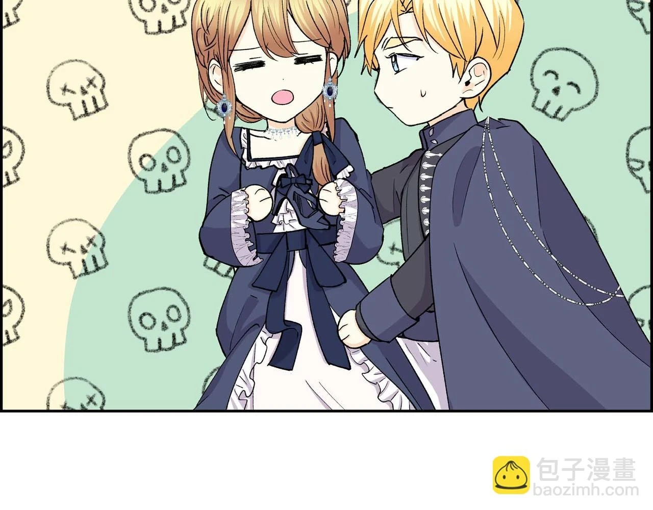 第65话 讨厌与痛苦的地方 第84页