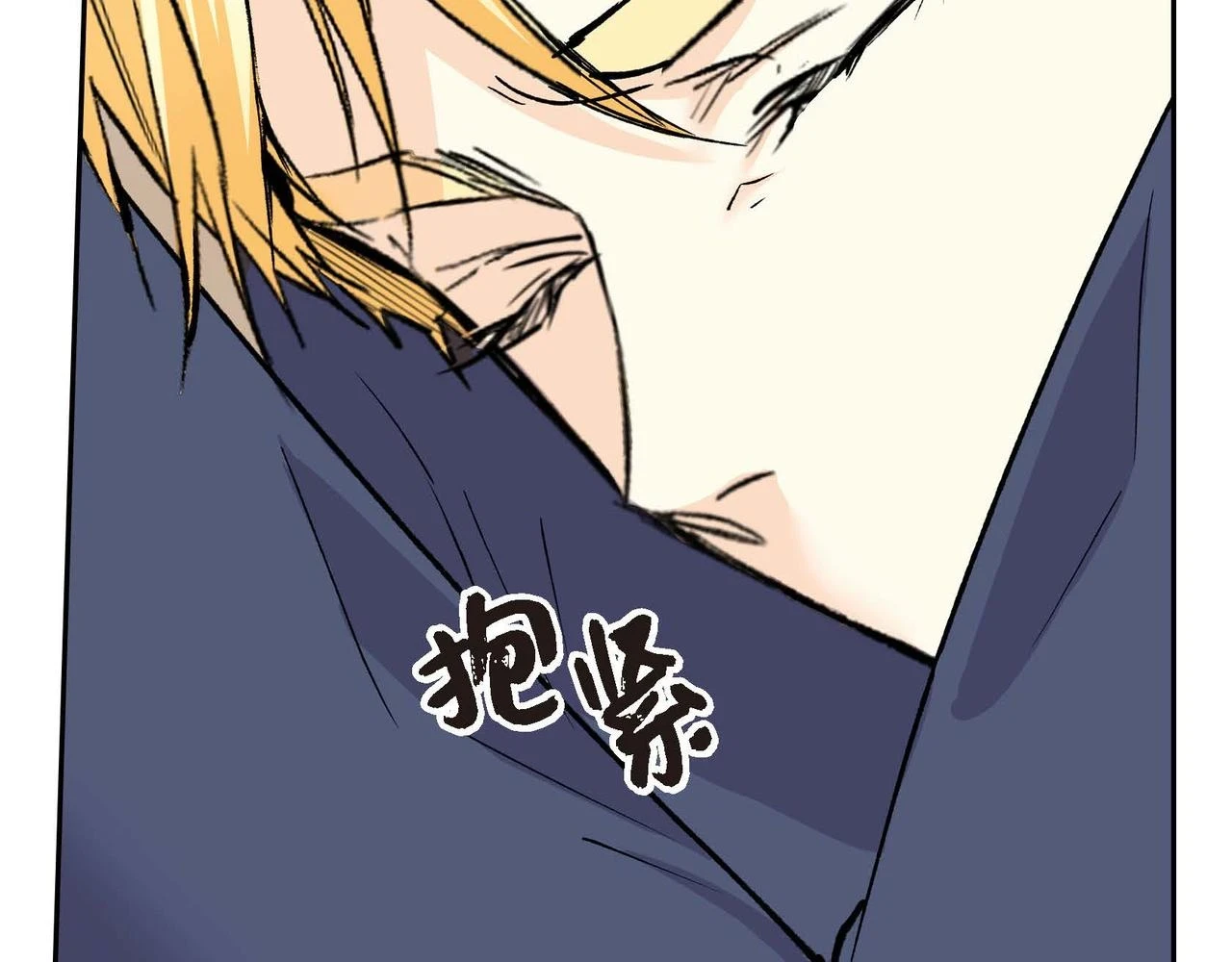 第65话 讨厌与痛苦的地方 第114页