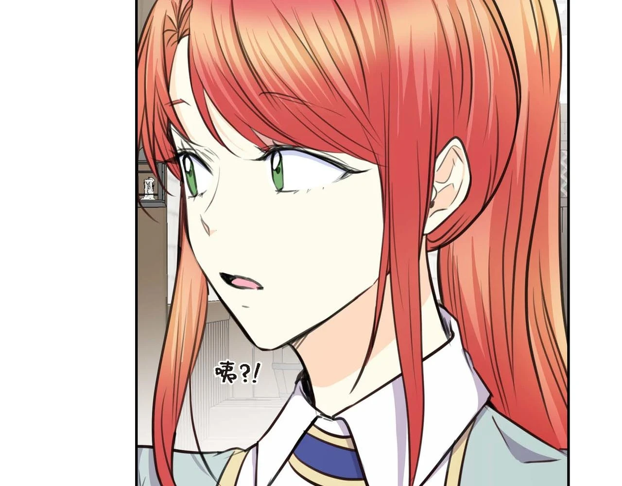 第66话 原作不存在的角色 第8页