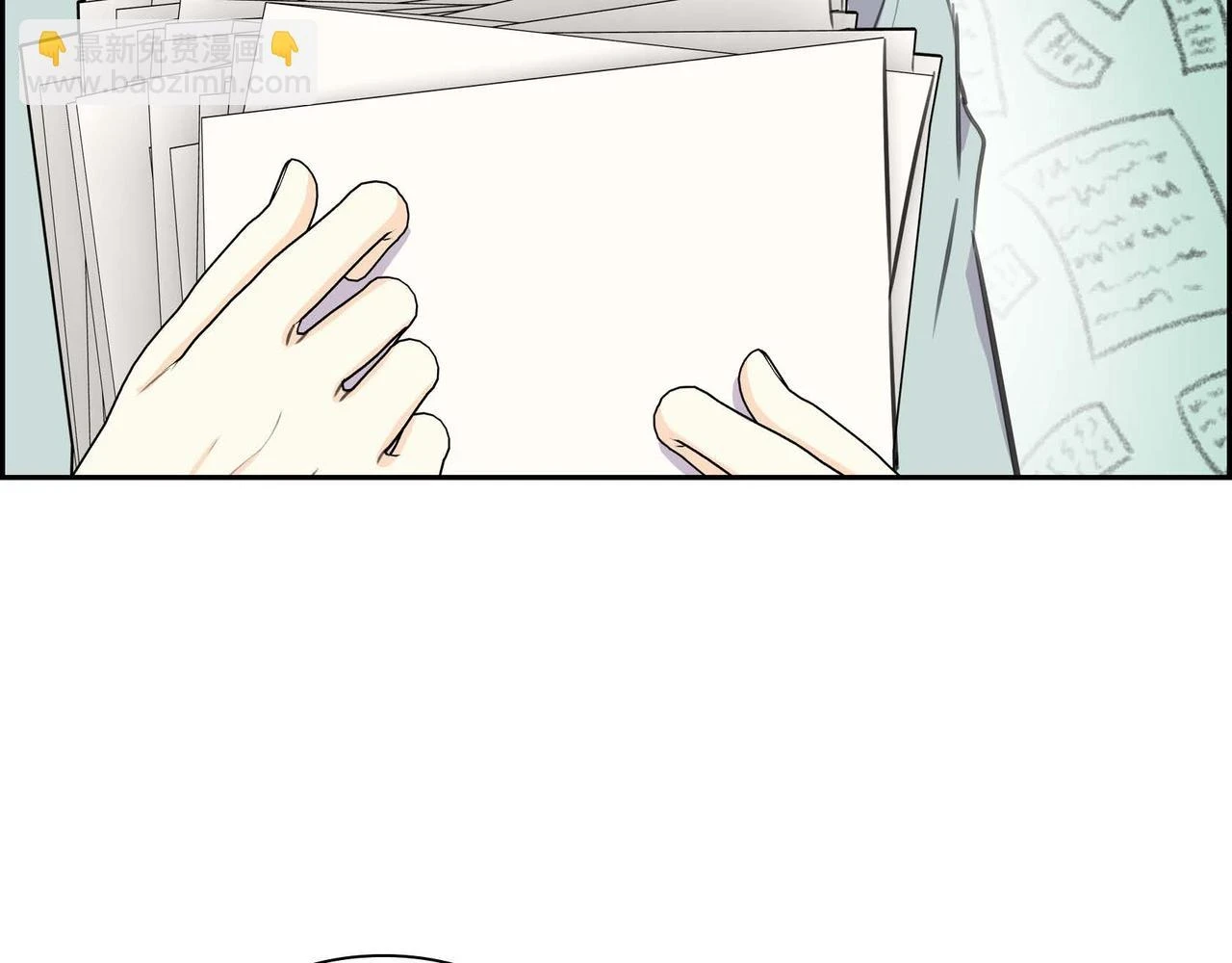 第66话 原作不存在的角色 第34页