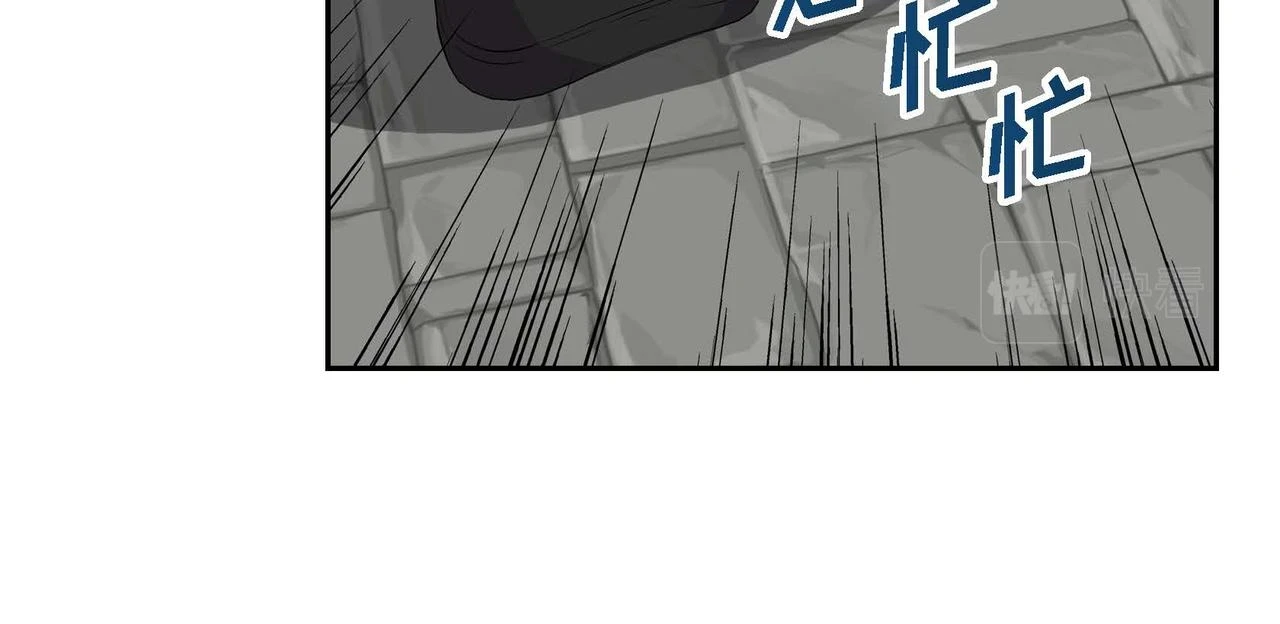 第66话 原作不存在的角色 第55页