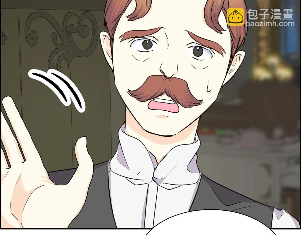 第66话 原作不存在的角色 第85页