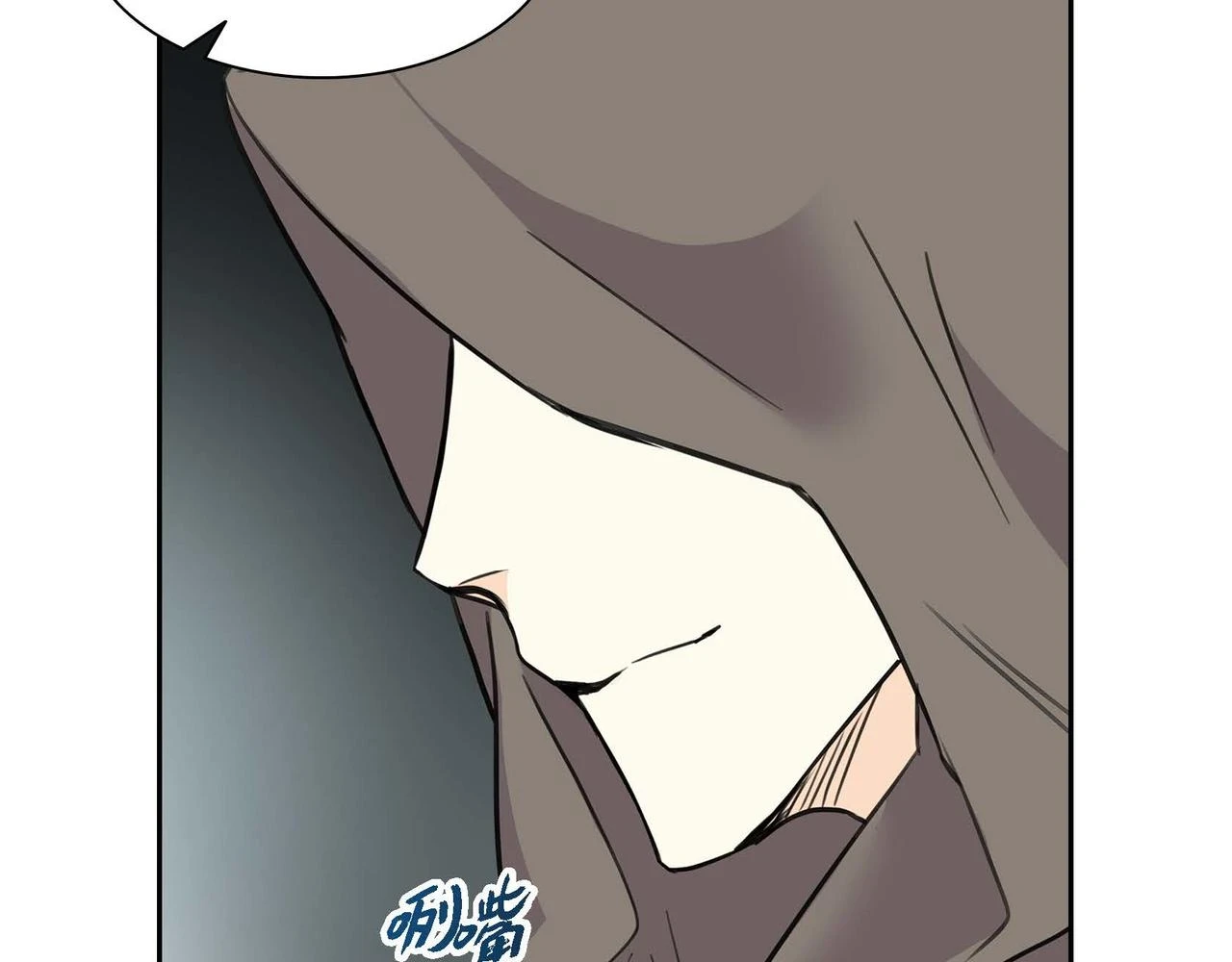 第66话 原作不存在的角色 第91页
