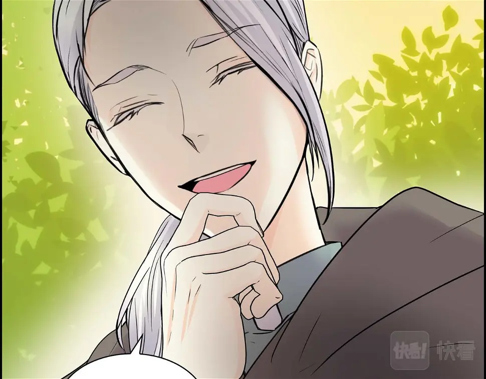 第67话 在玫瑰花上染上你的颜色 第38页