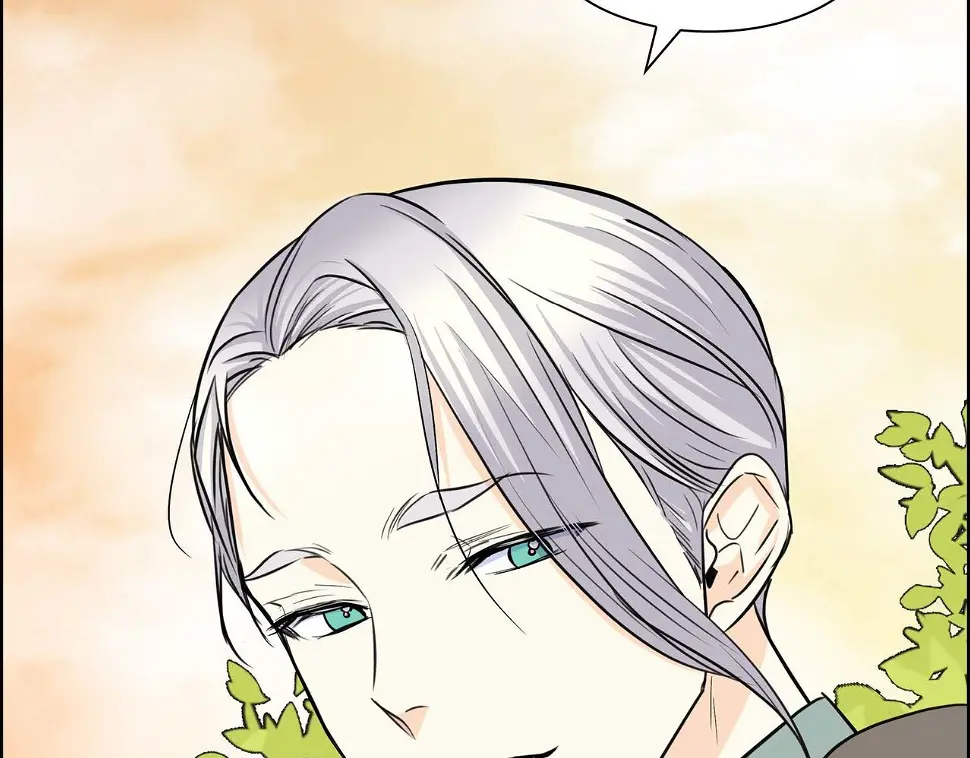 第67话 在玫瑰花上染上你的颜色 第44页