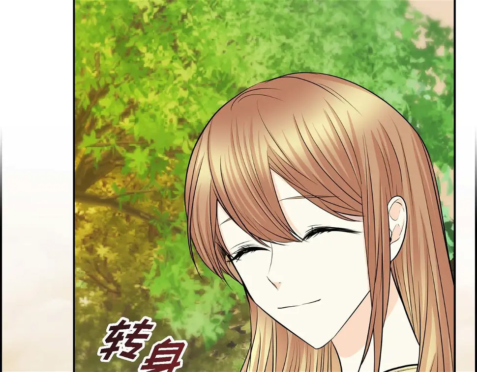 第67话 在玫瑰花上染上你的颜色 第49页