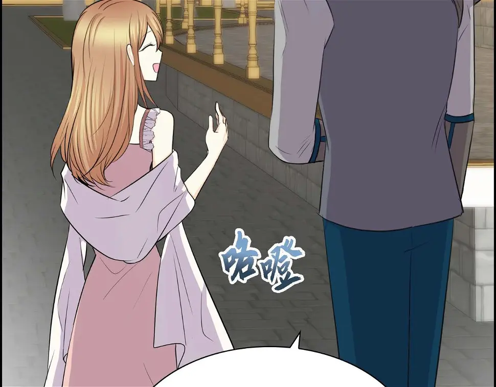 第67话 在玫瑰花上染上你的颜色 第53页