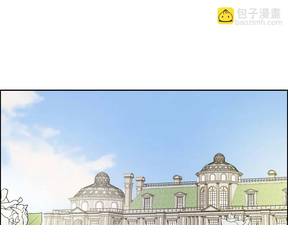第67话 在玫瑰花上染上你的颜色 第59页