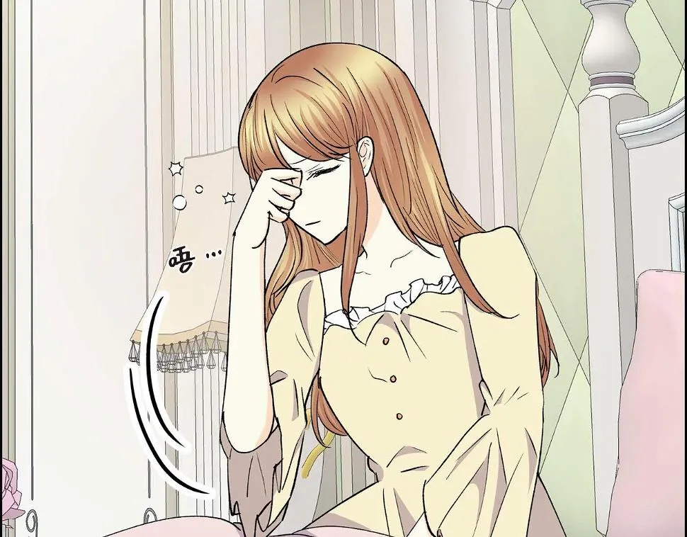 第67话 在玫瑰花上染上你的颜色 第108页