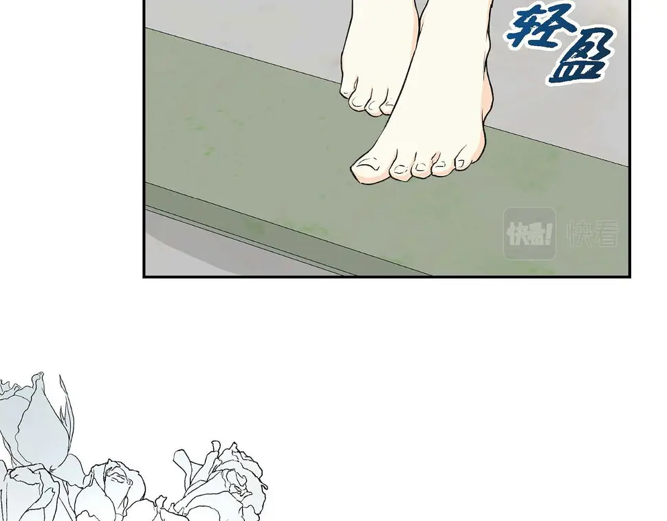 第67话 在玫瑰花上染上你的颜色 第117页
