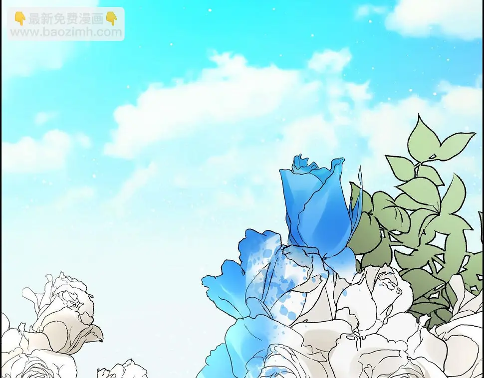 第67话 在玫瑰花上染上你的颜色 第126页