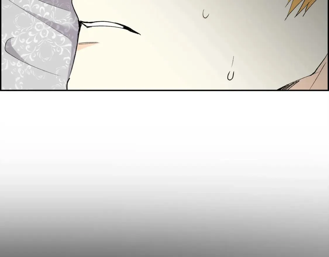 第68话 再做噩梦 第89页