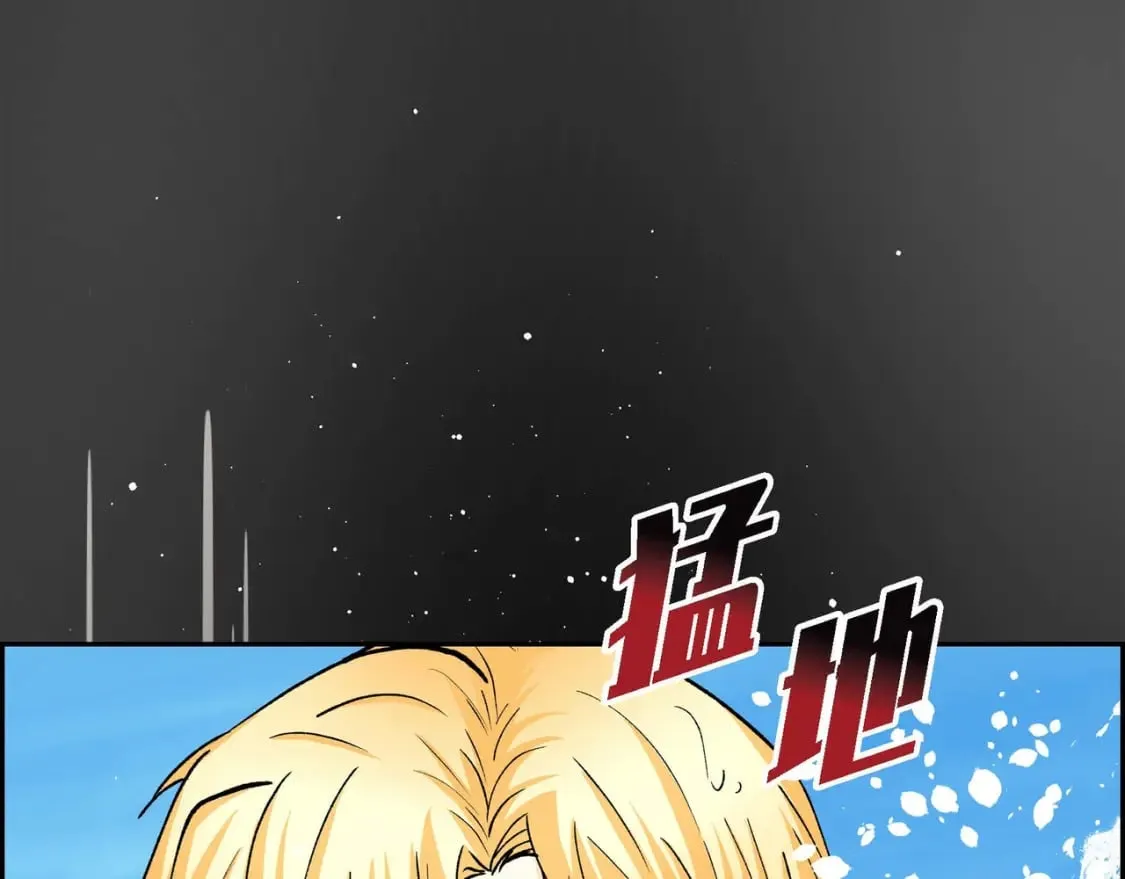 第68话 再做噩梦 第114页
