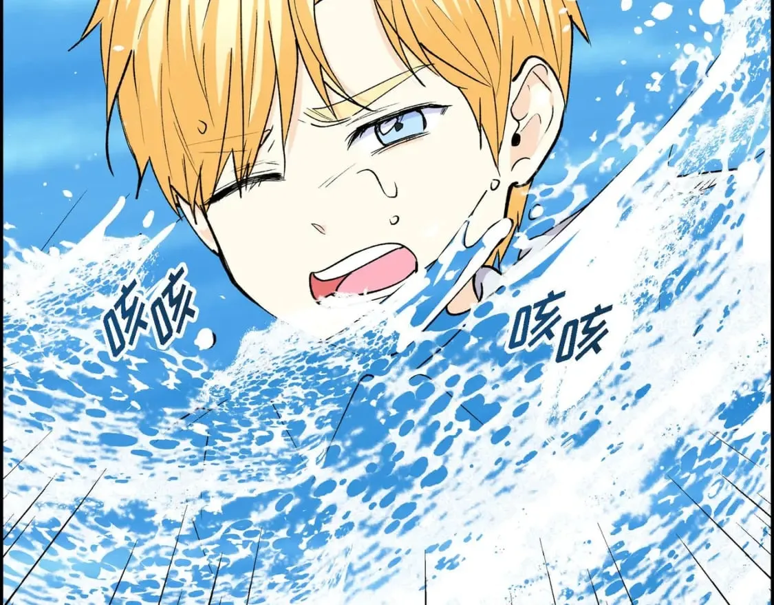 第68话 再做噩梦 第115页