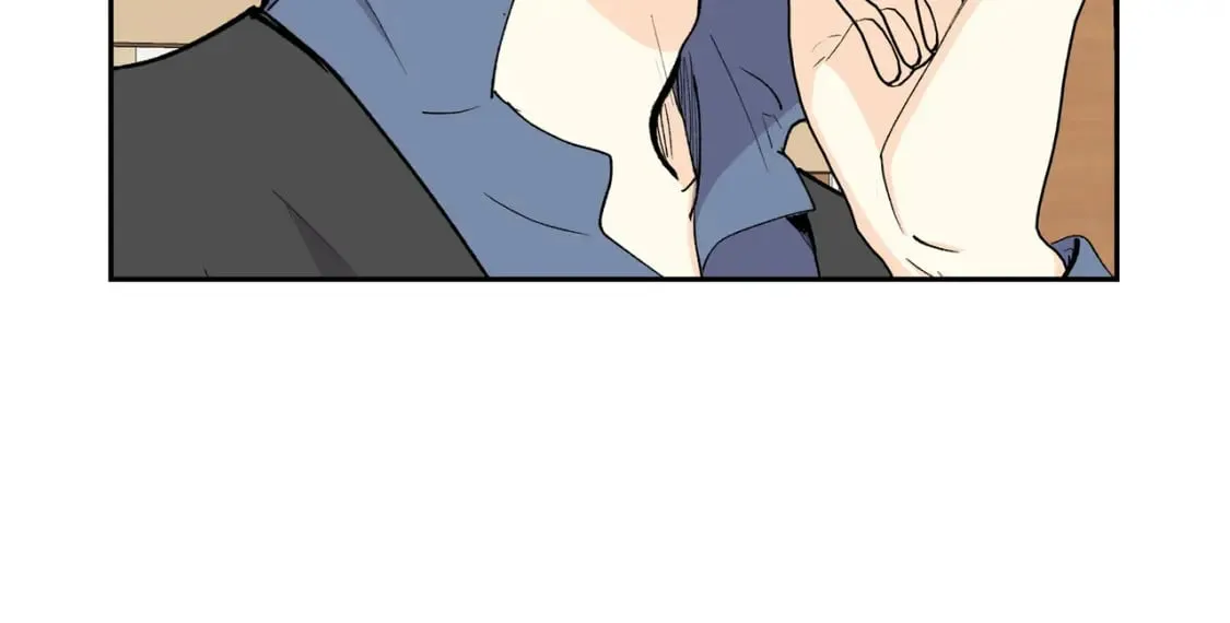 第70话 前往地角村 第15页