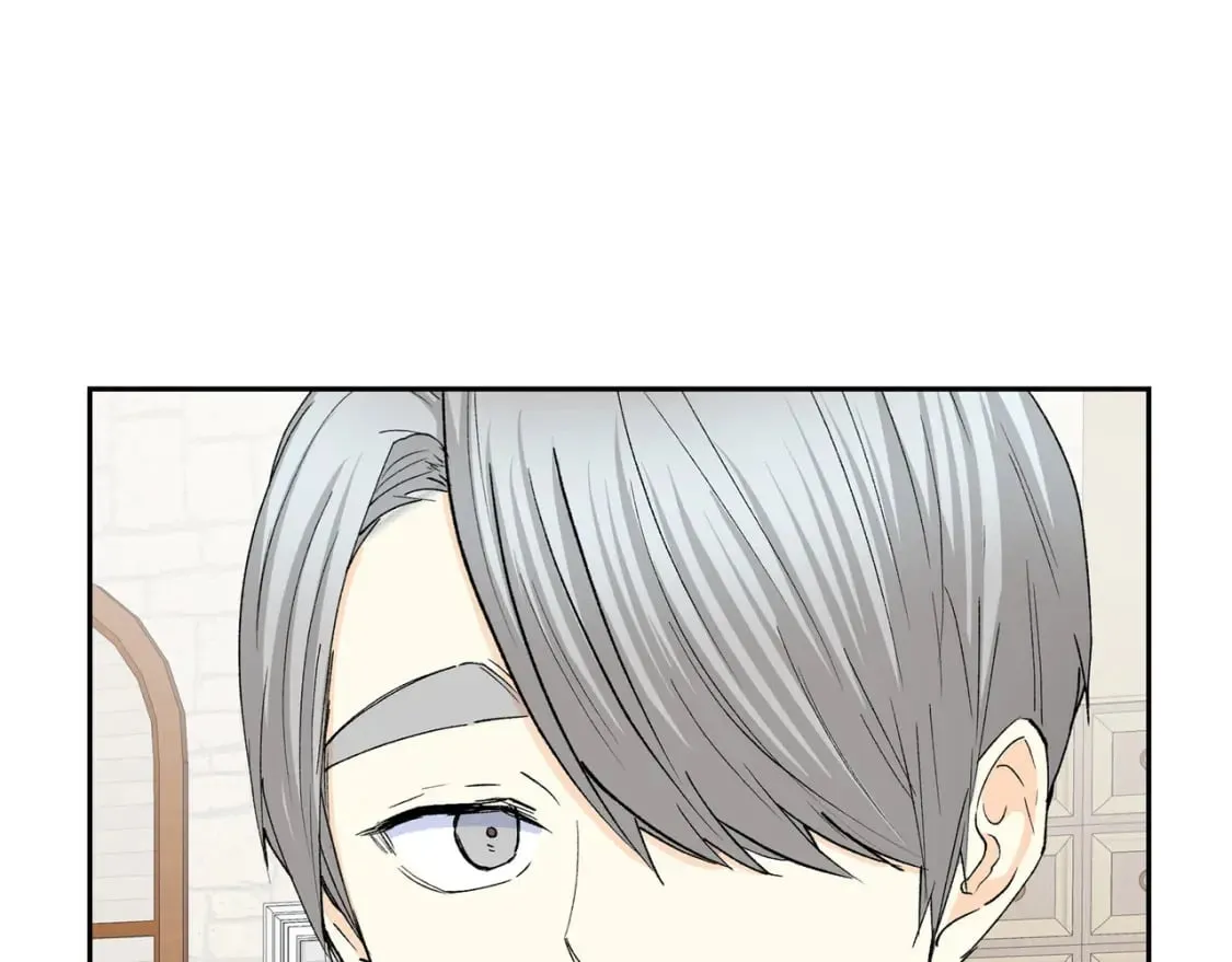 第70话 前往地角村 第26页