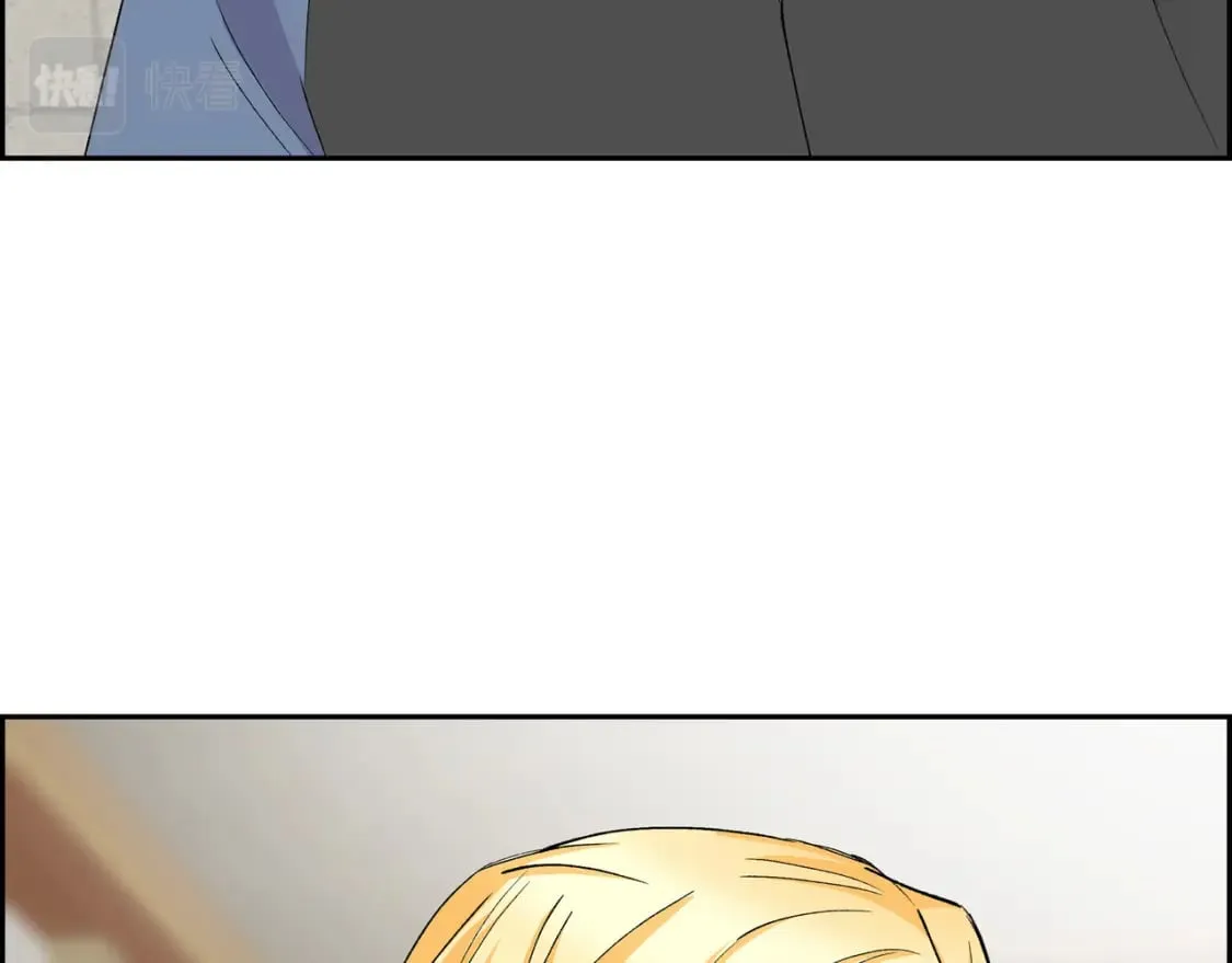第70话 前往地角村 第39页