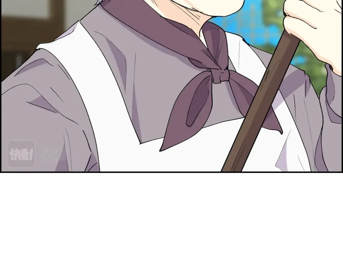 第70话 前往地角村 第53页