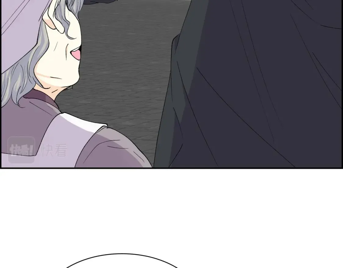第70话 前往地角村 第67页