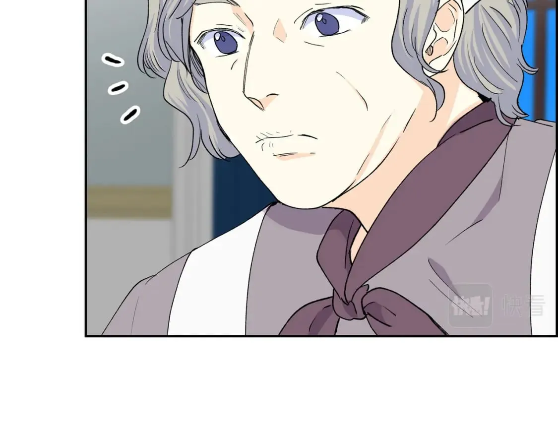 第70话 前往地角村 第84页