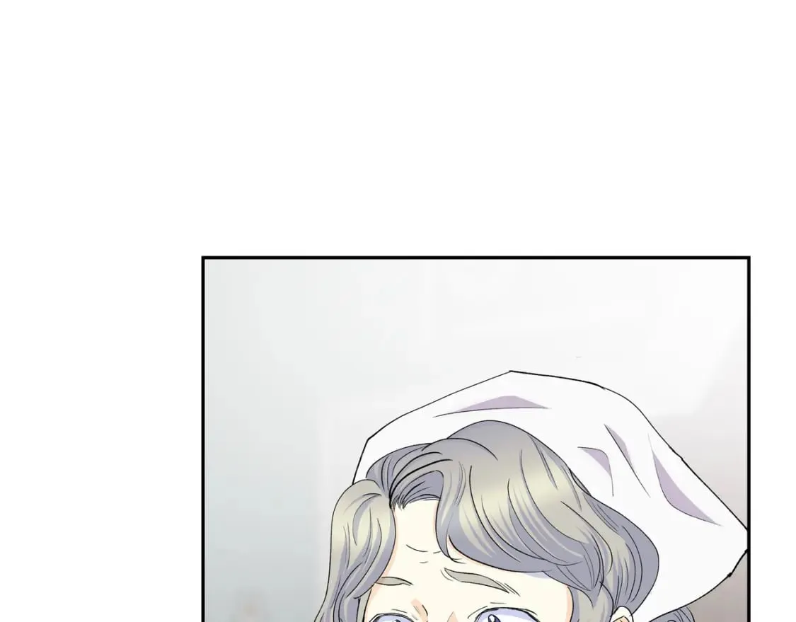第70话 前往地角村 第90页